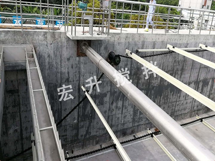 鏈條式刮油機(jī)